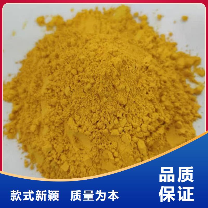 羽衣甘蓝粉视频-江苏省盐城市乐农羽衣甘蓝粉可服务区域东台|盐都|泰州|徐州|常州|连云港|淮安|无锡等