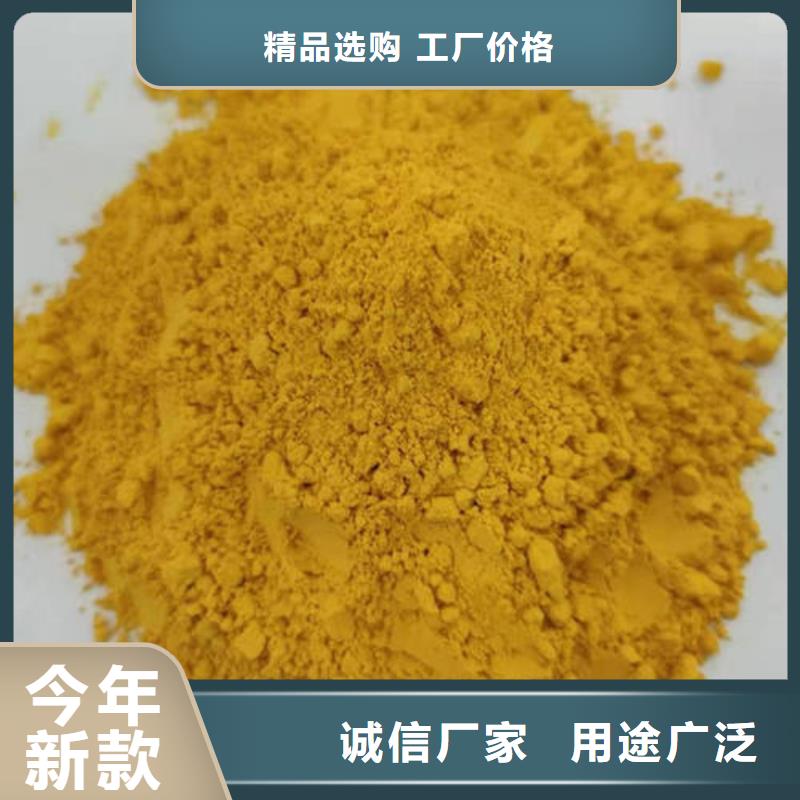 秘本南瓜粉价格行情