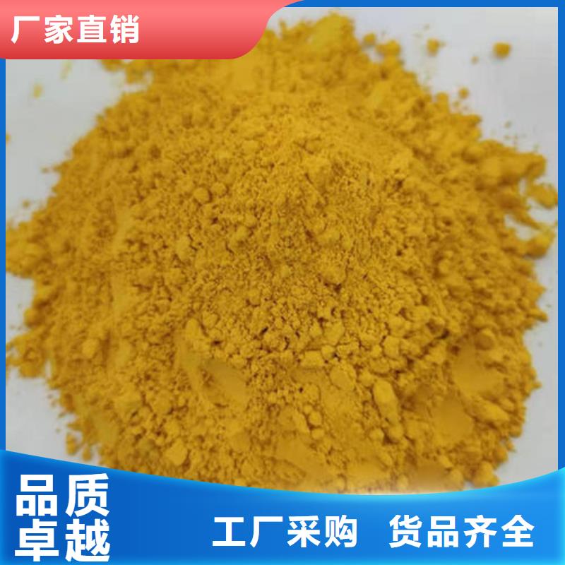 南瓜熟粉良心厂家