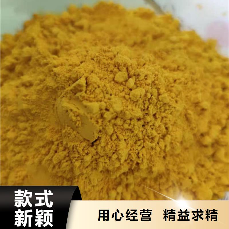 秘本南瓜粉全国发货