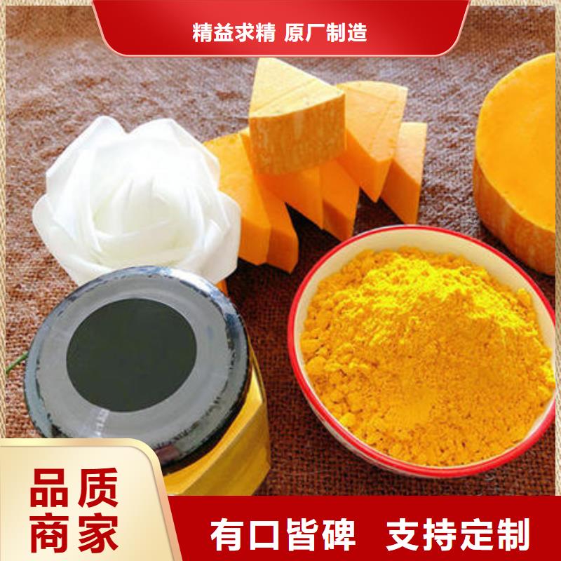 陵水县南瓜面粉批发