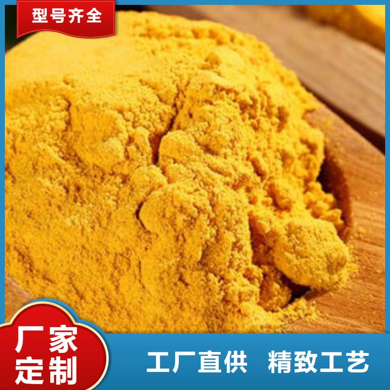 金瓜粉品质过关