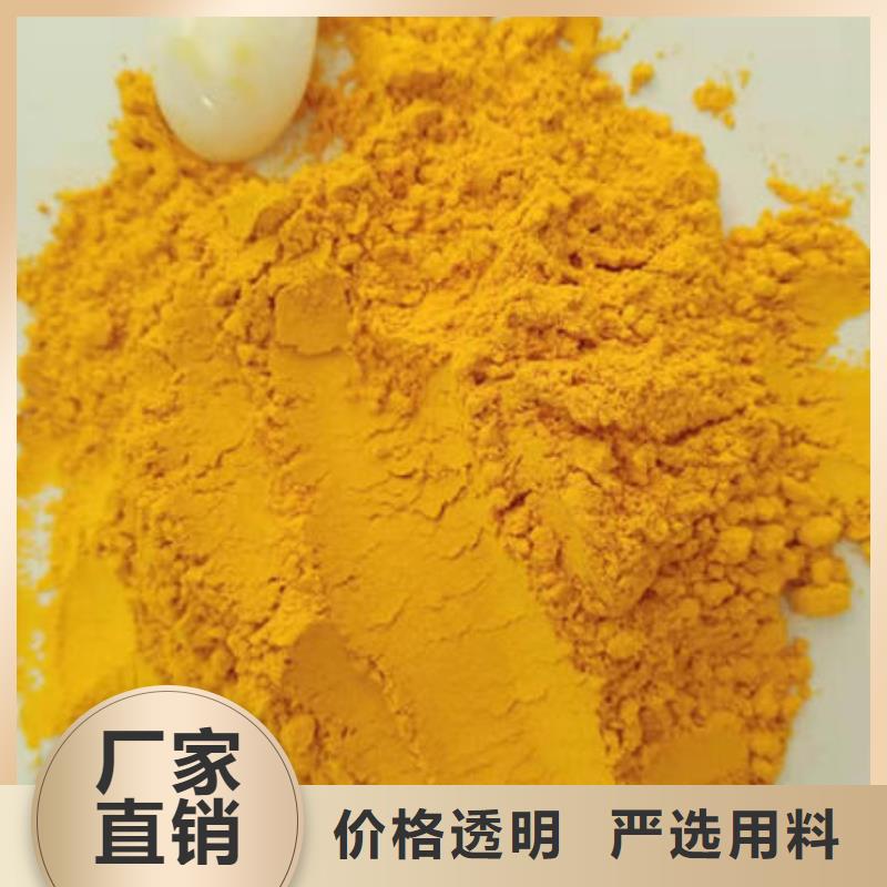 南瓜熟粉全国走货