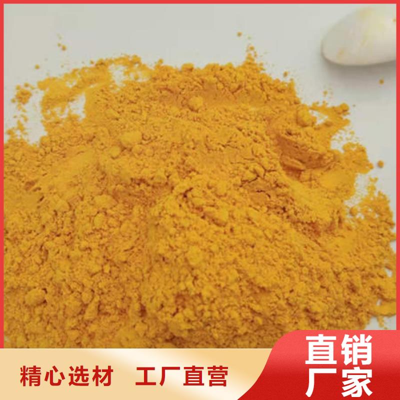 羽衣甘蓝粉视频-江苏省盐城市乐农羽衣甘蓝粉可服务区域东台|盐都|泰州|徐州|常州|连云港|淮安|无锡等