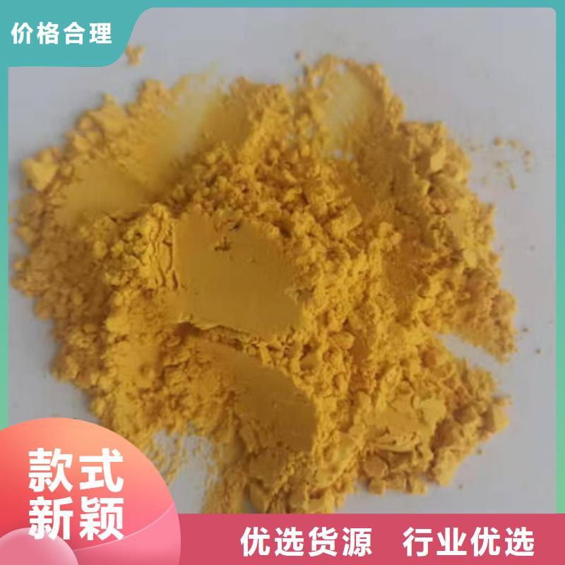 南瓜面粉诚信企业