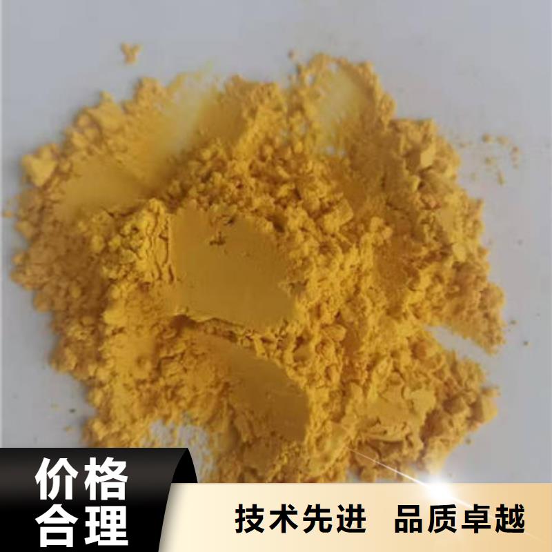 南瓜全粉价格低