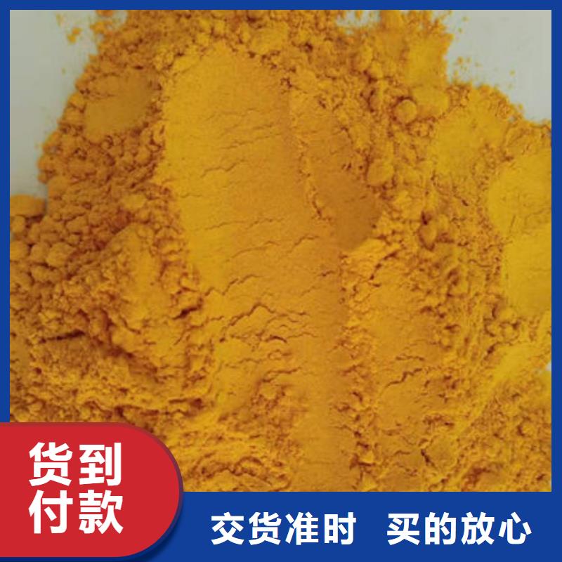 羽衣甘蓝粉视频-江苏省盐城市乐农羽衣甘蓝粉可服务区域东台|盐都|泰州|徐州|常州|连云港|淮安|无锡等