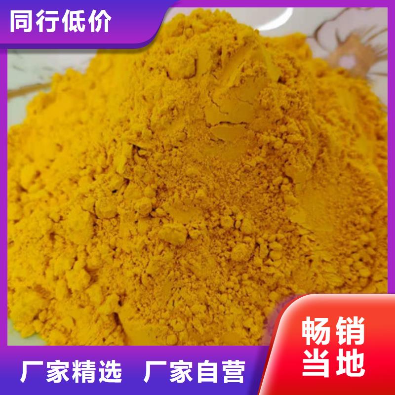 南瓜粉生产