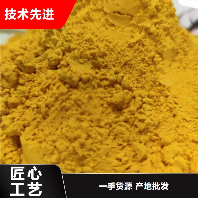 南瓜粉无中间商