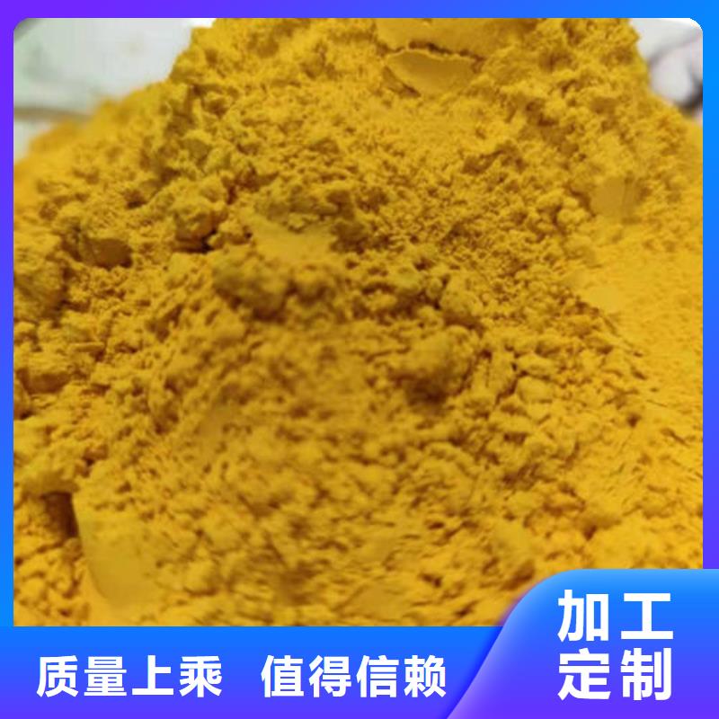 南瓜熟粉为您服务