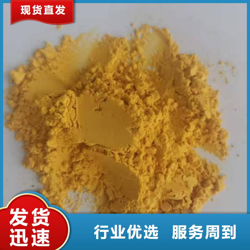 南瓜粉欢迎来电