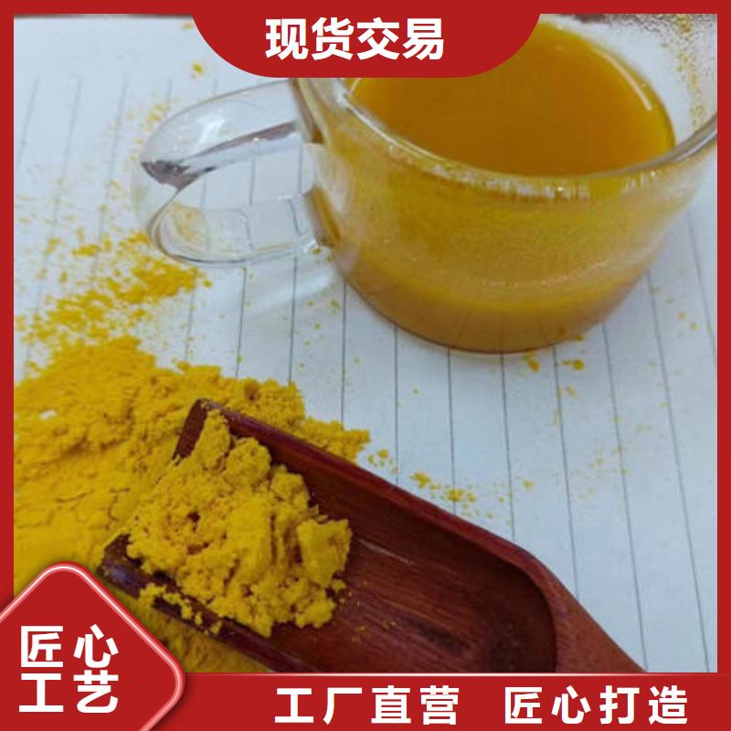 南瓜全粉品质放心