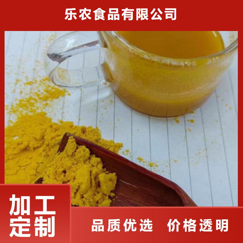 金瓜粉质保一年