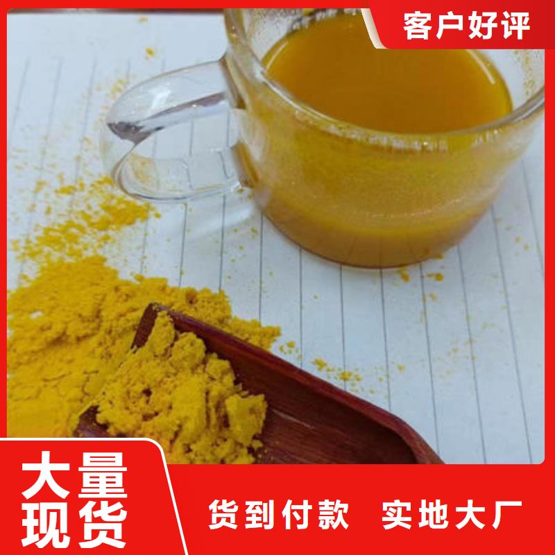秘本南瓜粉发货快