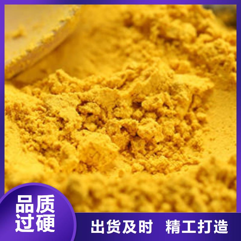 南瓜面粉实力雄厚
