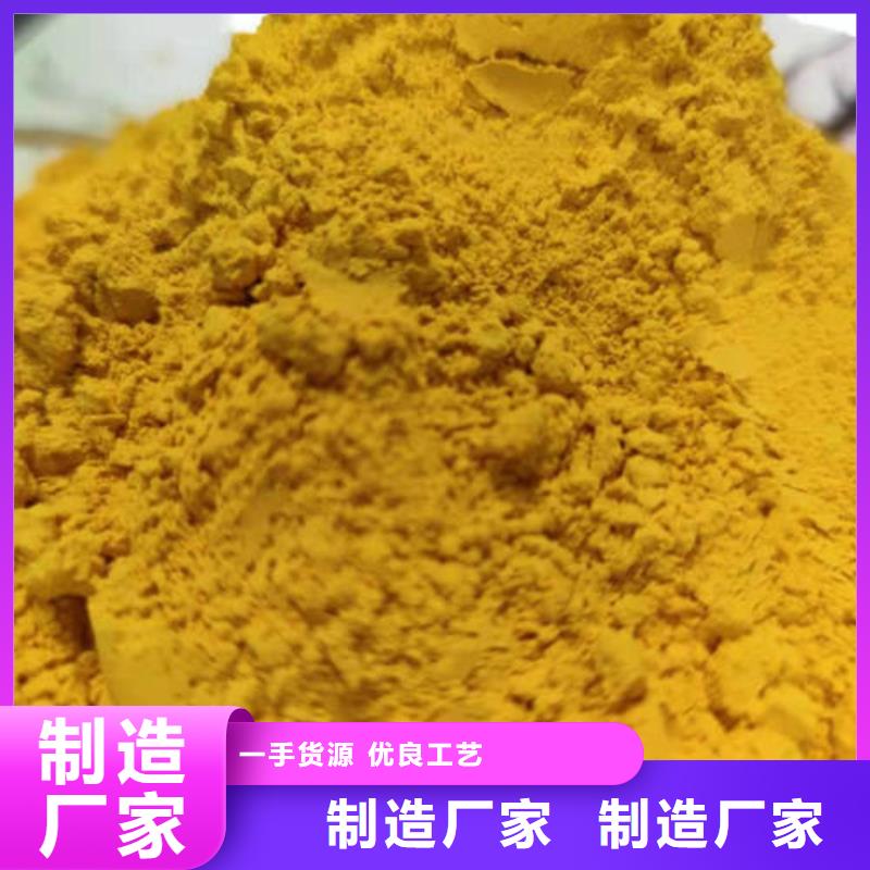 秘本南瓜粉欢迎咨询