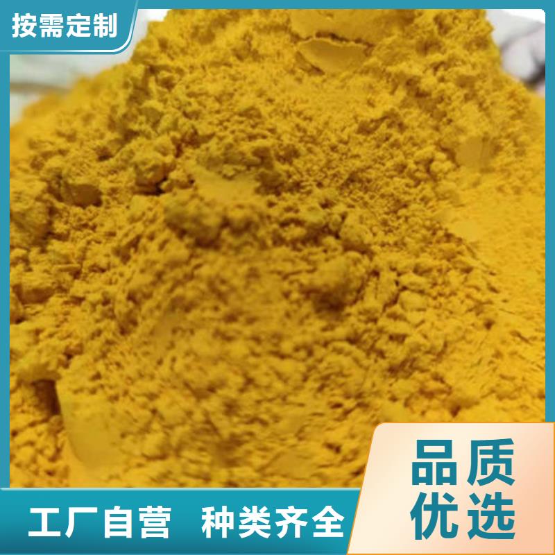金瓜粉良心厂家