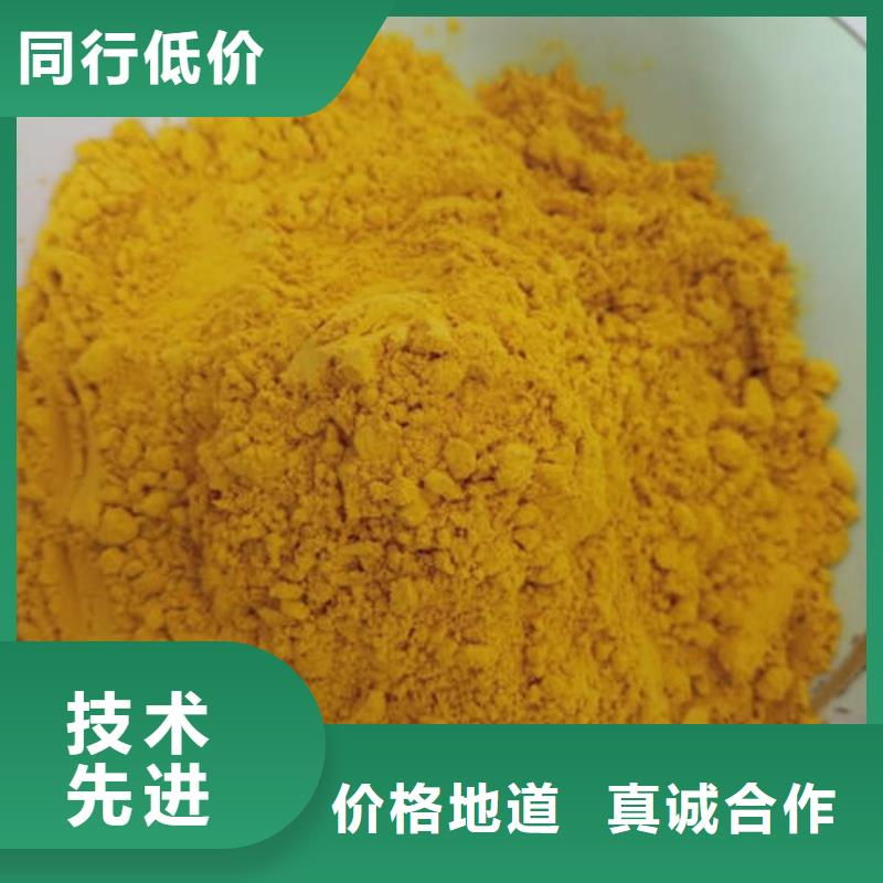 南瓜熟粉生产厂家