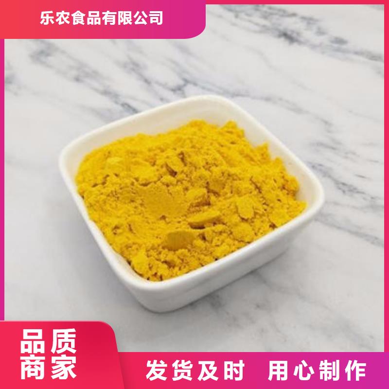 南瓜面粉实力雄厚