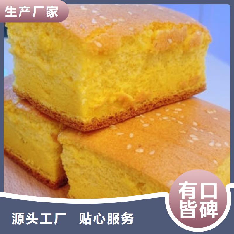 南瓜粉_【胡萝卜粉】品质过硬由乐农为您