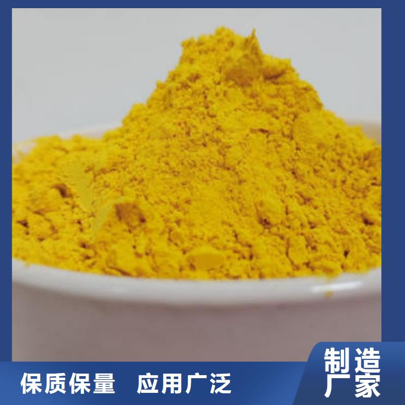 乐东县南瓜面粉询问报价