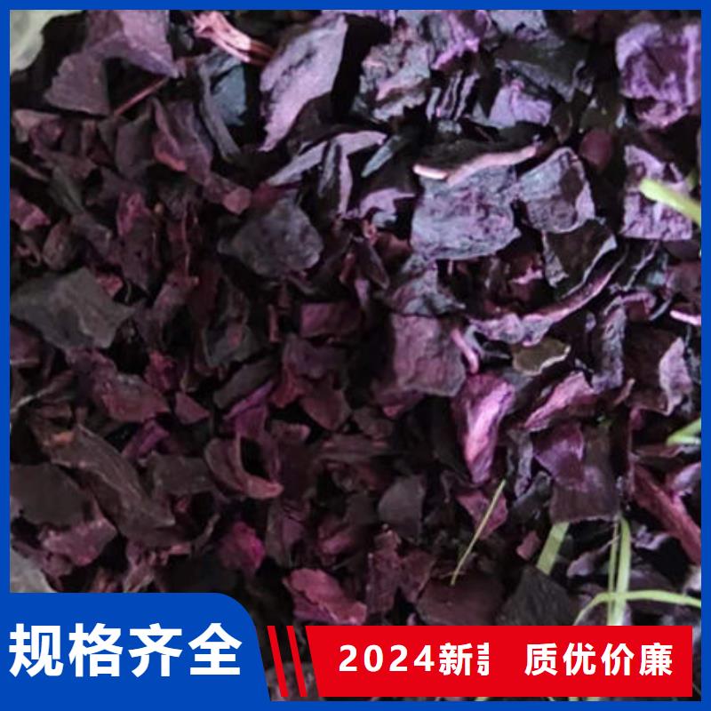 紫薯生丁现货充足