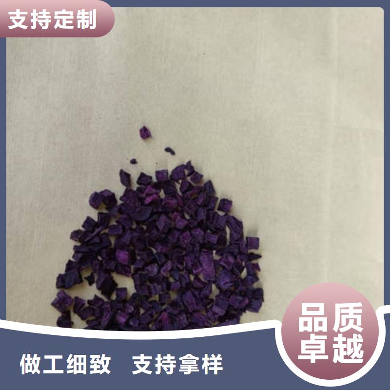 羽衣甘蓝粉视频-锦州市羽衣甘蓝粉-【当地】可服务区域义县|凌海|营口|大连|丹东|朝阳|鞍山|辽阳|葫芦岛