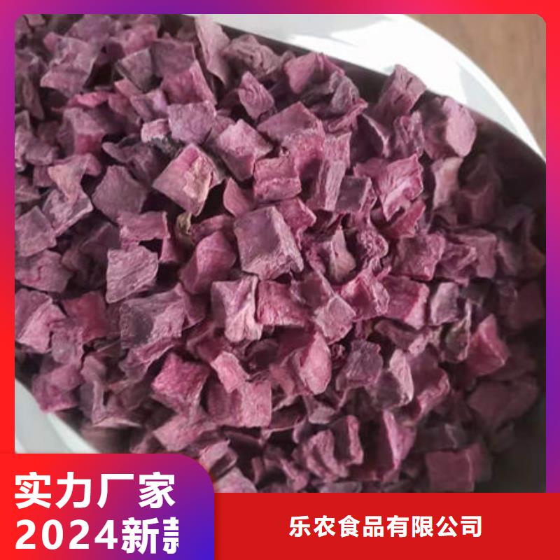羽衣甘蓝粉视频-锦州市羽衣甘蓝粉-【当地】可服务区域义县|凌海|营口|大连|丹东|朝阳|鞍山|辽阳|葫芦岛