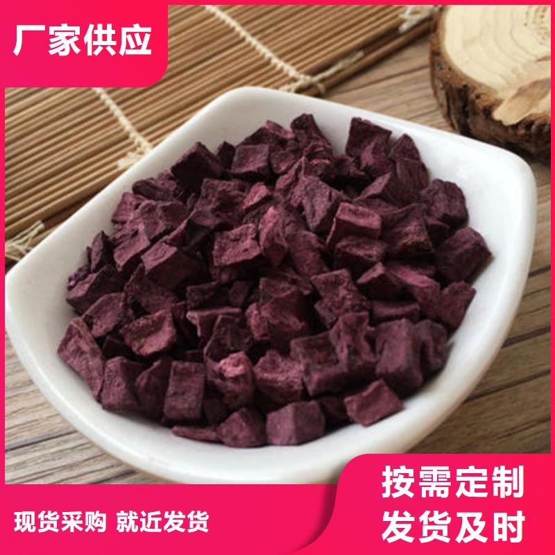 羽衣甘蓝粉视频-锦州市羽衣甘蓝粉-【当地】可服务区域义县|凌海|营口|大连|丹东|朝阳|鞍山|辽阳|葫芦岛