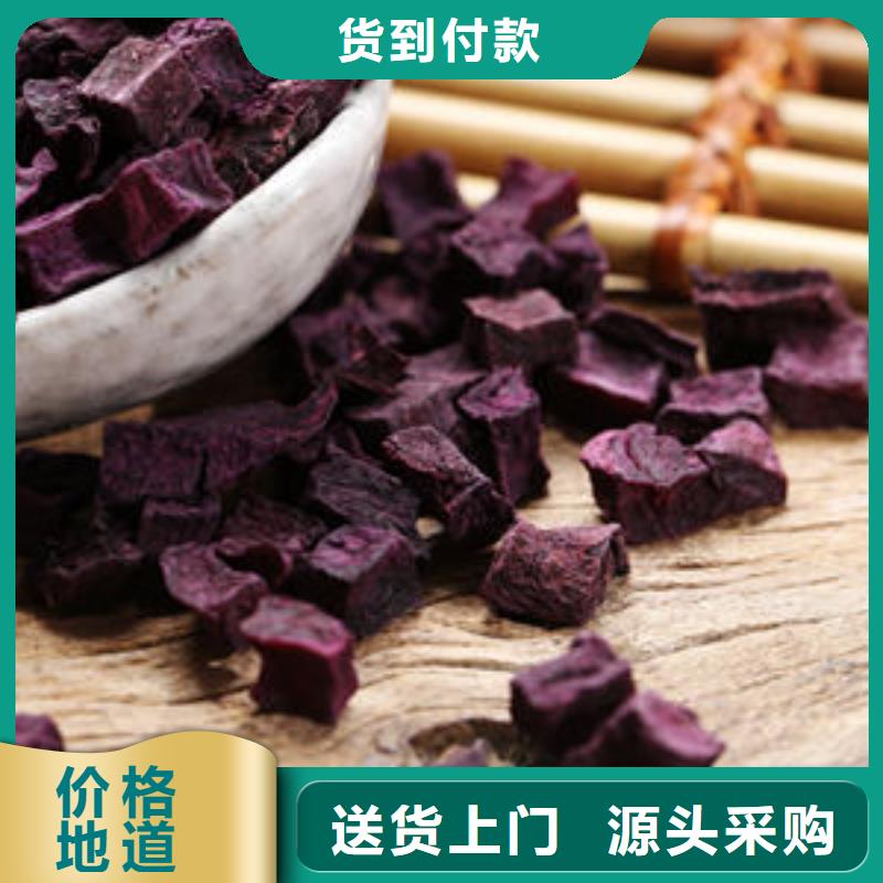 羽衣甘蓝粉视频-锦州市羽衣甘蓝粉-【当地】可服务区域义县|凌海|营口|大连|丹东|朝阳|鞍山|辽阳|葫芦岛
