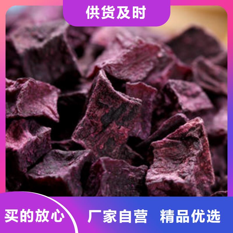 羽衣甘蓝粉视频-锦州市羽衣甘蓝粉-【当地】可服务区域义县|凌海|营口|大连|丹东|朝阳|鞍山|辽阳|葫芦岛