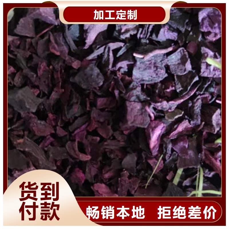 紫薯生丁全国走货