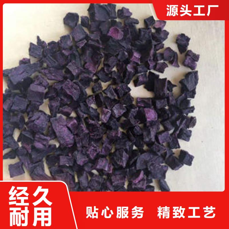 羽衣甘蓝粉视频-锦州市羽衣甘蓝粉-【当地】可服务区域义县|凌海|营口|大连|丹东|朝阳|鞍山|辽阳|葫芦岛
