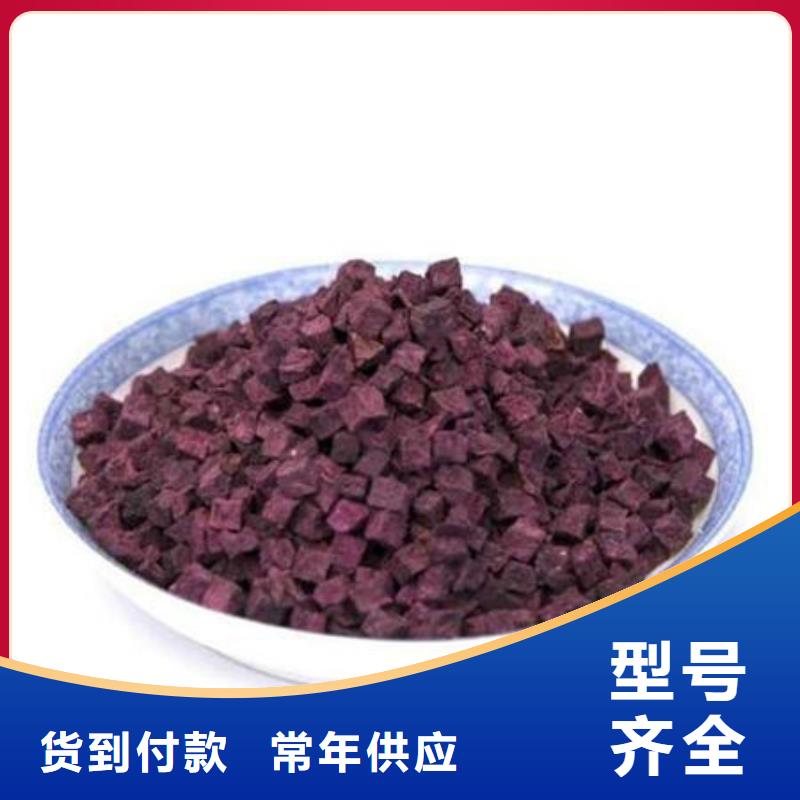 紫薯熟丁实力雄厚