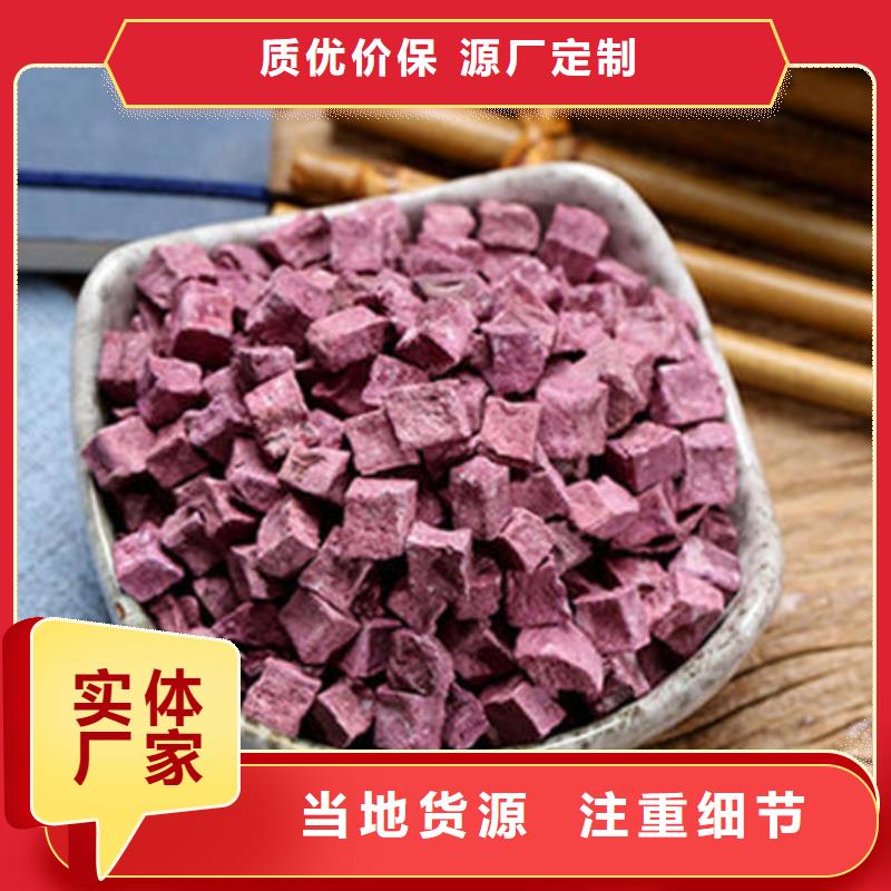 羽衣甘蓝粉视频-锦州市羽衣甘蓝粉-【当地】可服务区域义县|凌海|营口|大连|丹东|朝阳|鞍山|辽阳|葫芦岛