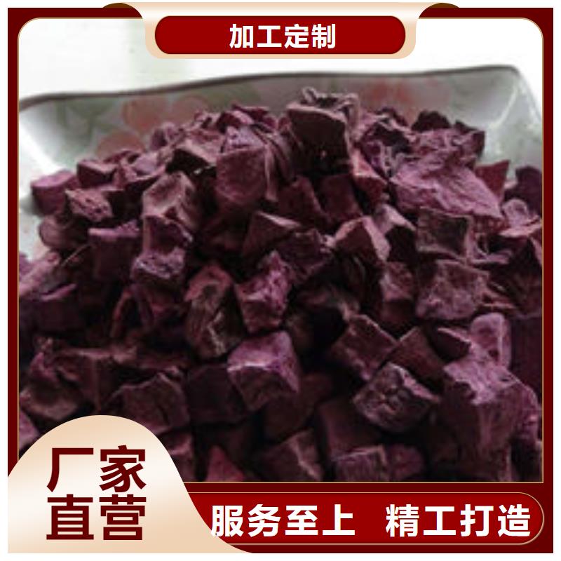 羽衣甘蓝粉视频-锦州市羽衣甘蓝粉-【当地】可服务区域义县|凌海|营口|大连|丹东|朝阳|鞍山|辽阳|葫芦岛