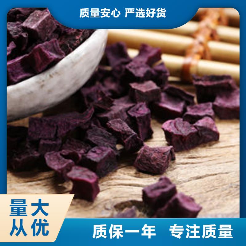 羽衣甘蓝粉视频-锦州市羽衣甘蓝粉-【当地】可服务区域义县|凌海|营口|大连|丹东|朝阳|鞍山|辽阳|葫芦岛