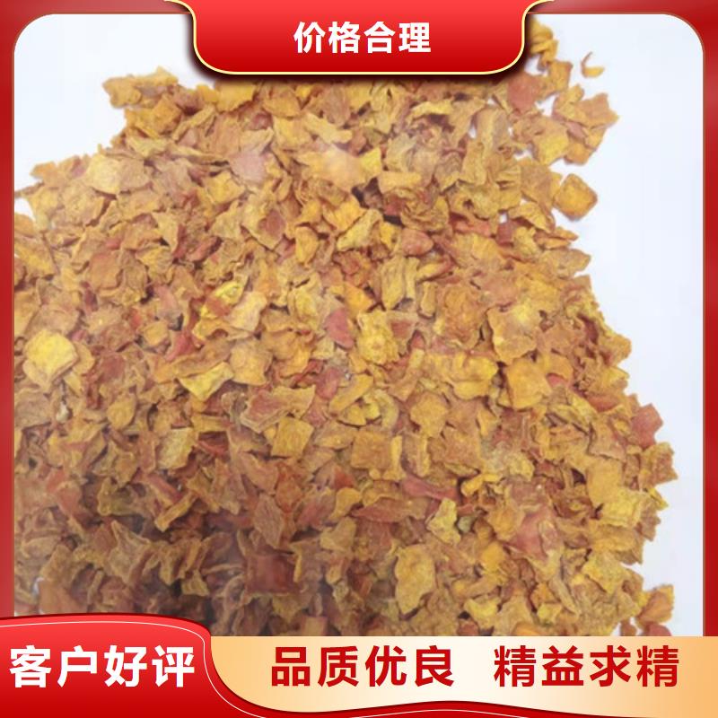 无皮南瓜粒价格