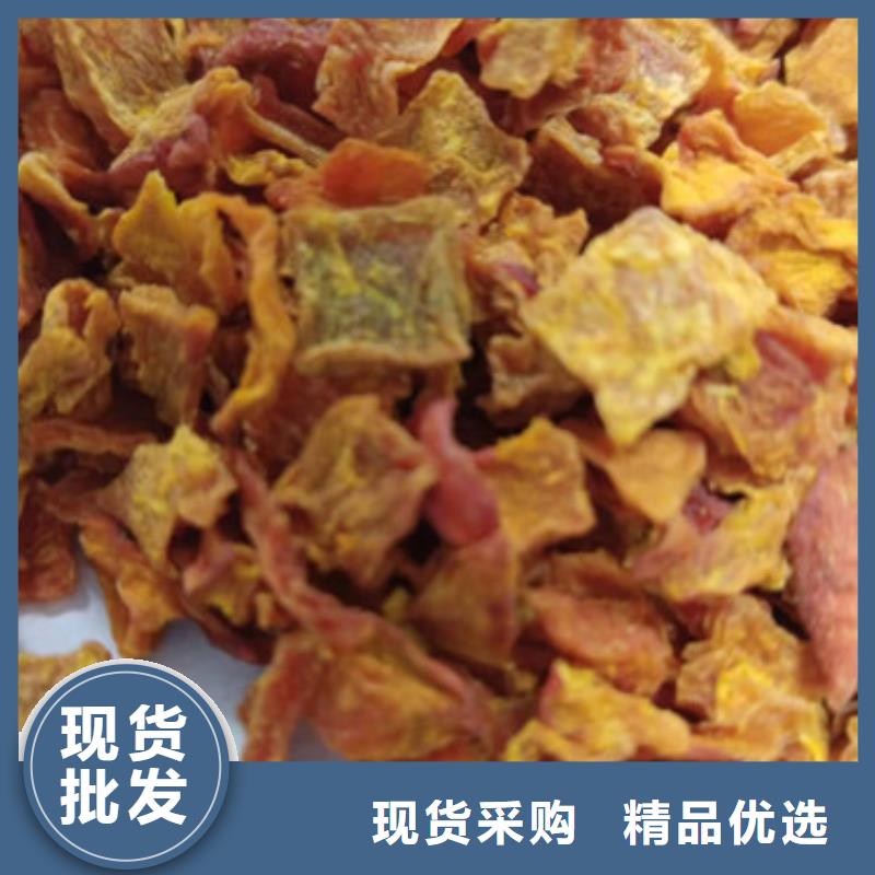 无皮南瓜粒质量可靠