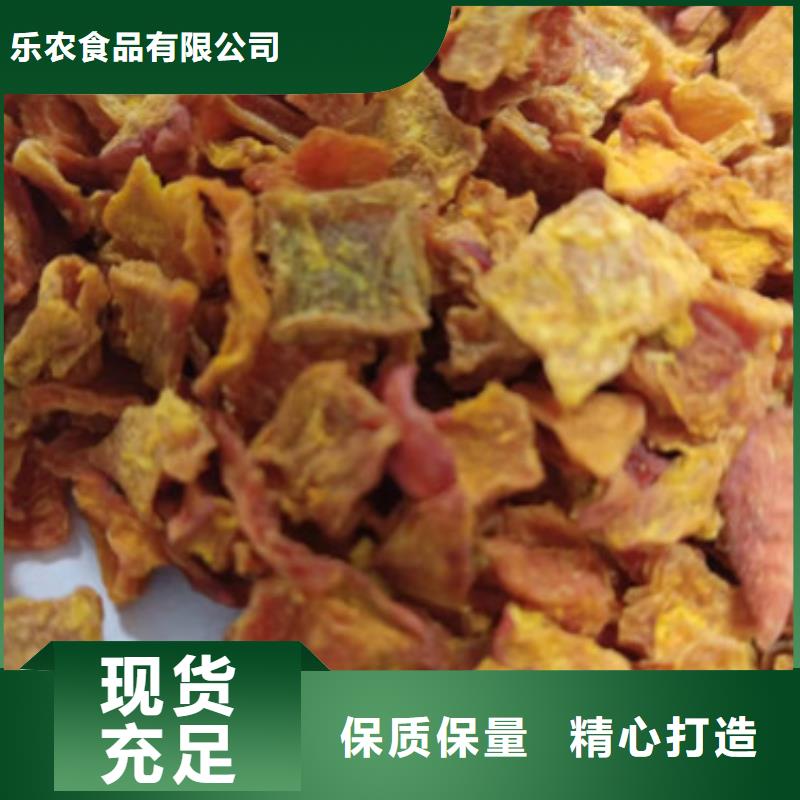 羽衣甘蓝粉视频-滨州市羽衣甘蓝粉-【该地】可服务区域无棣|博兴|菏泽|临沂|莱芜|日照|济宁|烟台|威海