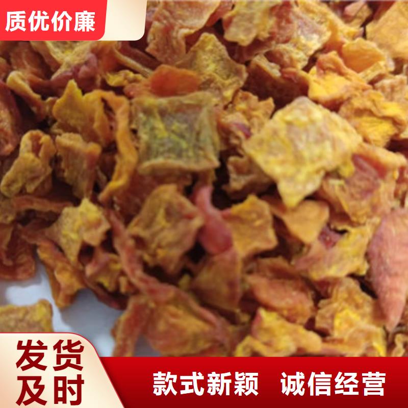 无皮南瓜粒值得信赖