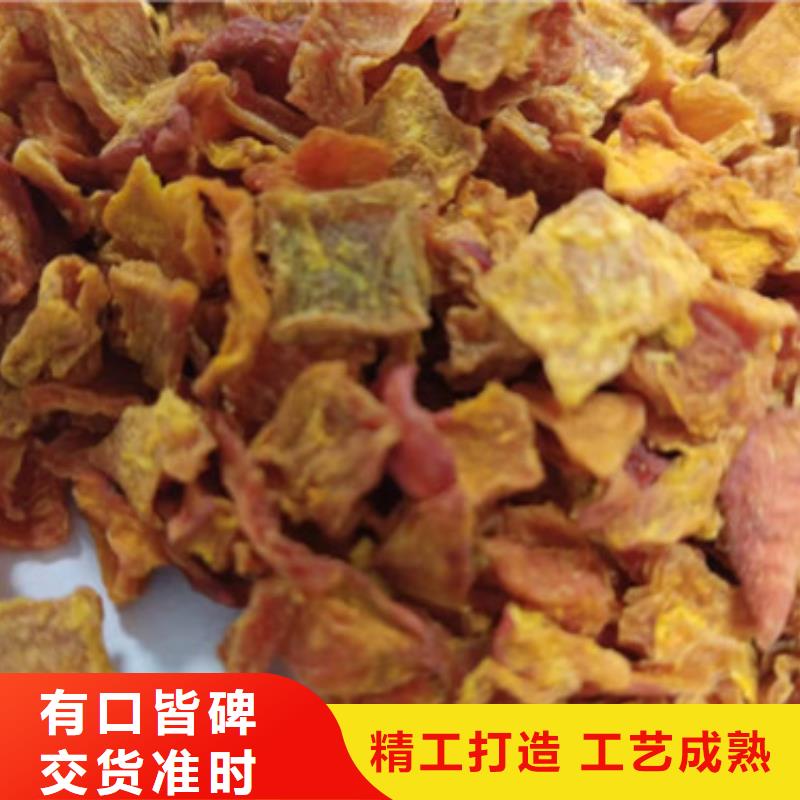 南瓜粒口碑好
