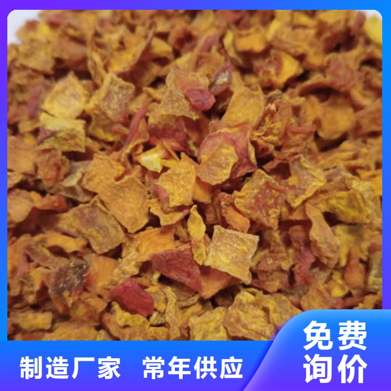 南瓜粒售后完善