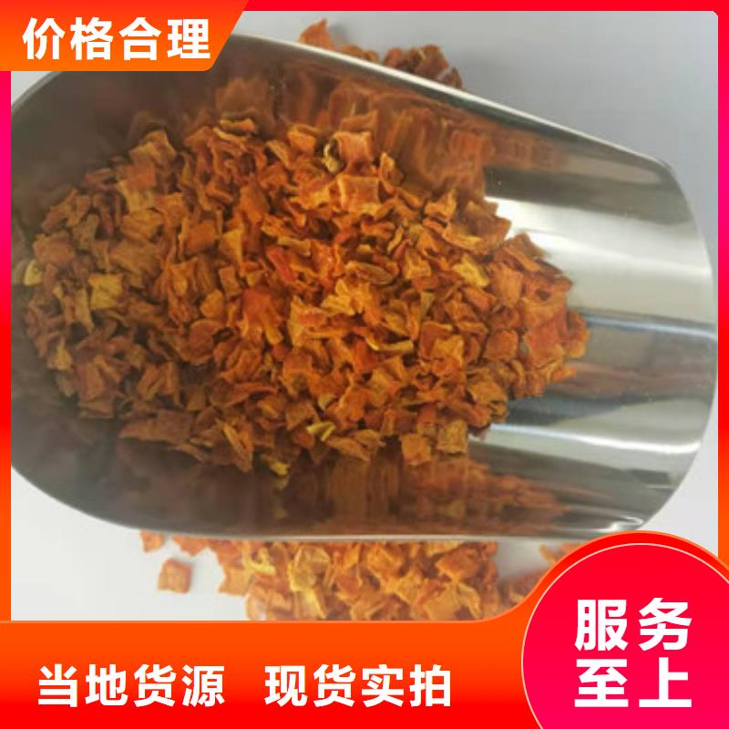 无皮南瓜粒品质保证