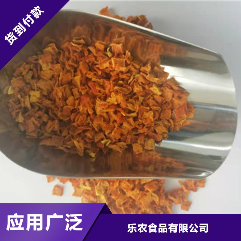 无皮南瓜粒现货供应