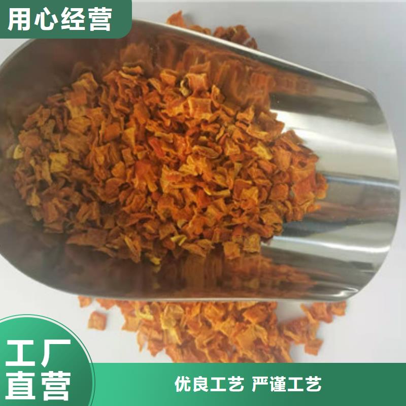 南瓜丁了解更多