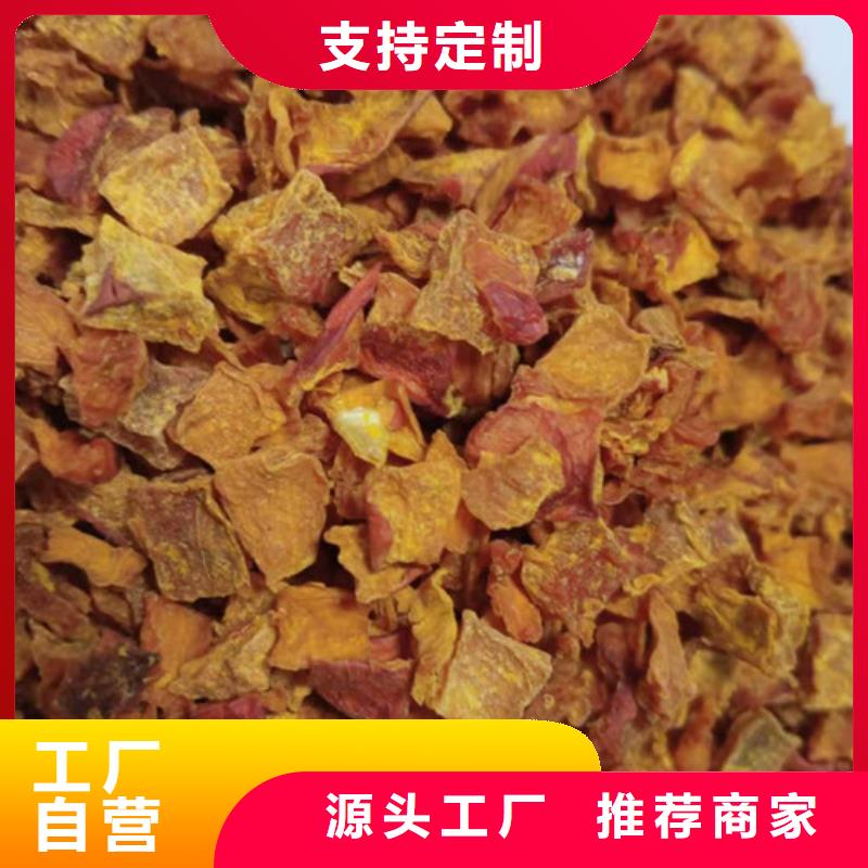无皮南瓜粒了解更多