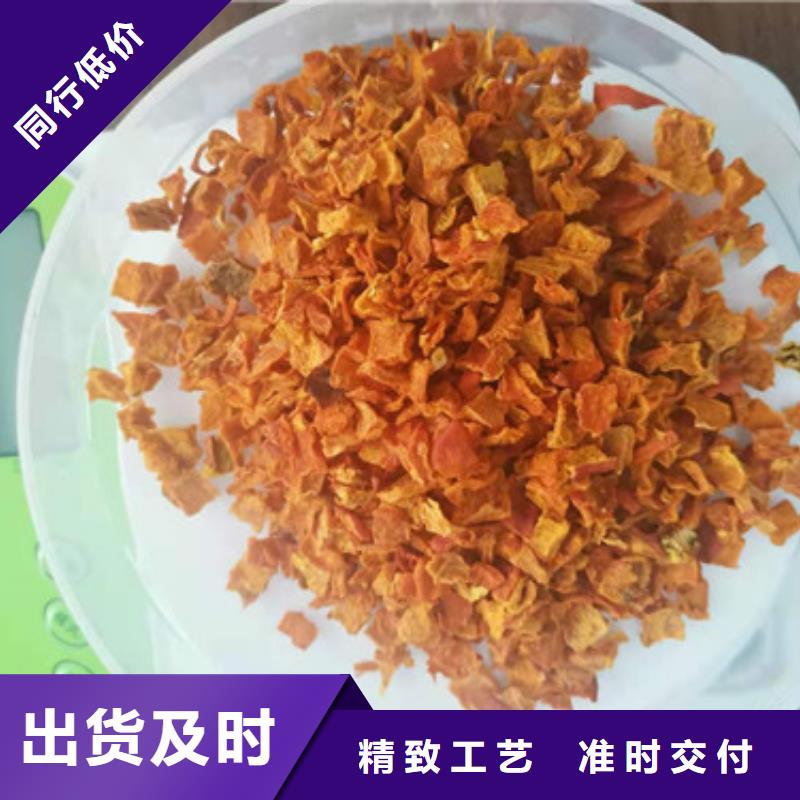 南瓜粒品质放心
