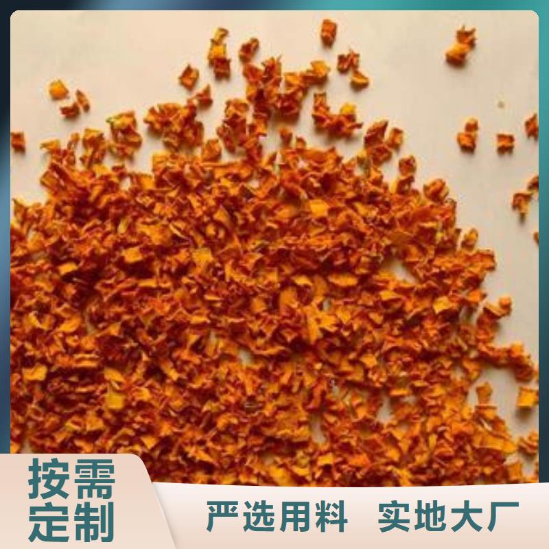 南瓜粒口碑好
