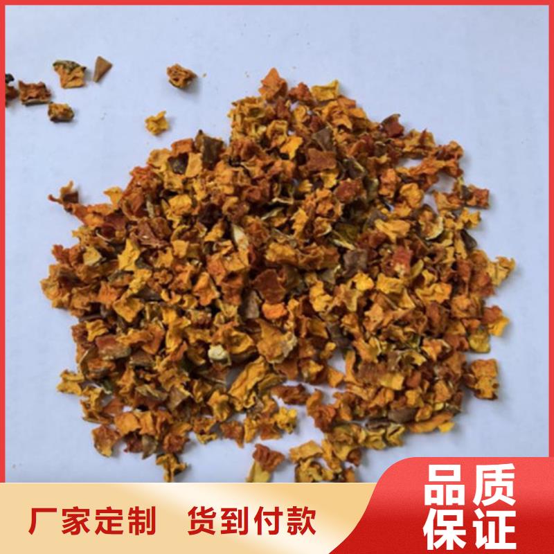 无皮南瓜粒了解更多